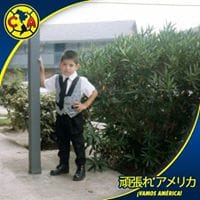 Hector Blanco Cruz