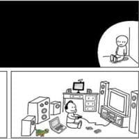 JOSE ANTONIO BENEDI ALCAINE