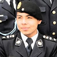 Michael Ricky Gálvez Tirado