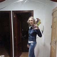 Cecilia Gregori Villanueva