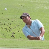 Jorge Luis Huamani Rodas