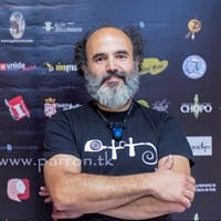 Sergio de Vega Ampudia