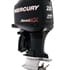 outboard