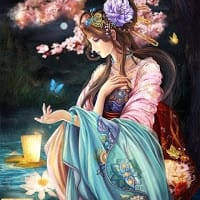 Li ra