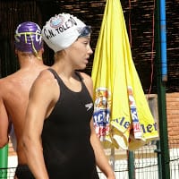 Ana justo sanchez
