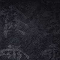 The Lord Of Kai