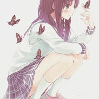 Kawaii Lover