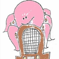 Fernando iglesias portela