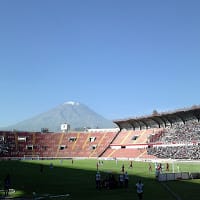 iTeknophysik Mainblast