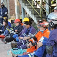 BRIGADA H.T.J.SCHESTAKOW BUSQUEDA Y RESCATE