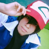 Deidara Sama