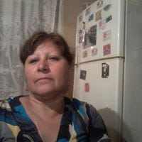 Veronica Godoy Escobar