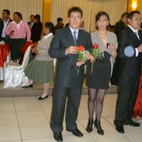 ROLANDO ALFREDO VILCHEZ TAPIA