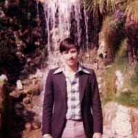 Enrique Fulguer Morales