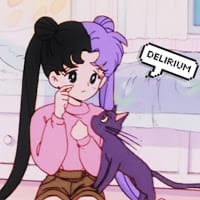 Lú