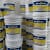 Pinturas Megacrom