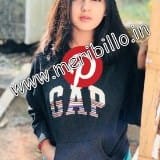 Meri Billo