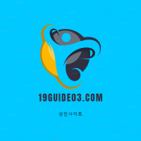 Guide  Com