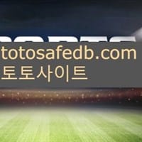 totosafedbcom totosafedbcom