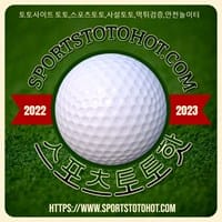 sportstotohot  com