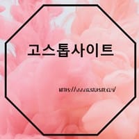gostopsite com