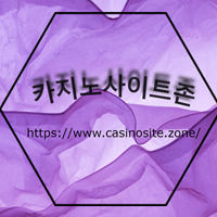 casinosite zone