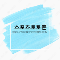 sportstotozone com