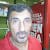 Jorge Sambrana
