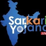 sarkariyojana live