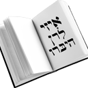 Easy Learn Hebrew