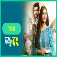 Titli desi  serial
