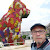Patxi Photo