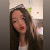 Allison Rubi Felix Delgado