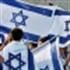 Israel Ben David
