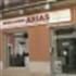 Instalaciones Arias