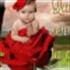 Sandra Lizeth Cervantes Alonzo