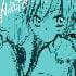 iname