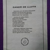 Gela Thous