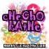 kathe1231