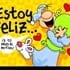 leojj