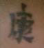 mir_mdq