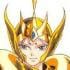 mushion