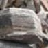 Piedra Laja Decorativa