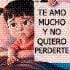 shunco08