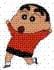 sino_suke