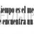 Juan Omar Bances Vargas