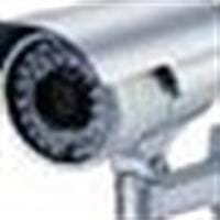 Cctv Seguridad