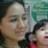Ericka Liliana Nuñez Uriarte