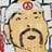 Aldo Guillermo Izábal Castro