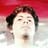 Mark Anthony Aguirre Panta